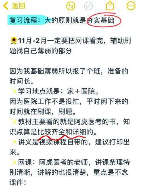英雄联盟答题汇总：最新题目及答案，助你轻松通关
