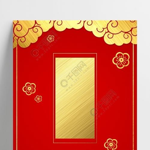 英雄联盟红色边框限制移动？试试这些实用技巧！