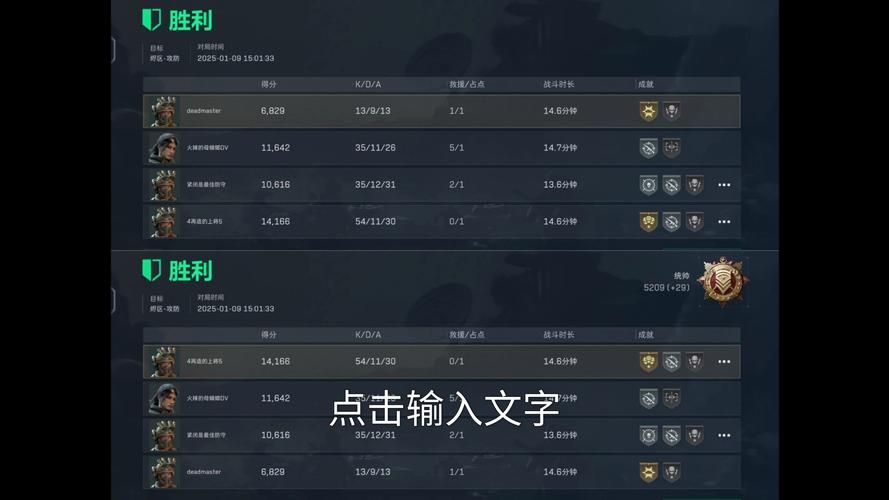 英雄联盟组队系统详解：跨区匹配新玩法