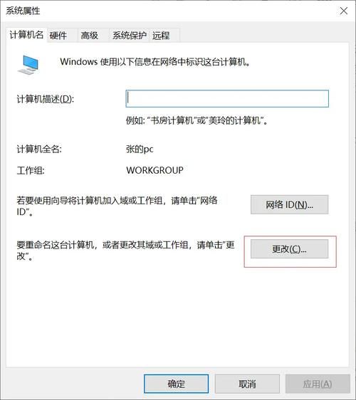 英雄联盟网络连接失败是什么原因？附详细解决方法