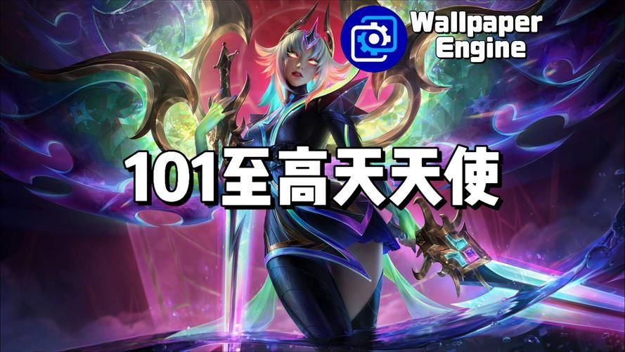 英雄联盟至臻皮肤价格是多少？一个至臻皮肤大约多少钱？