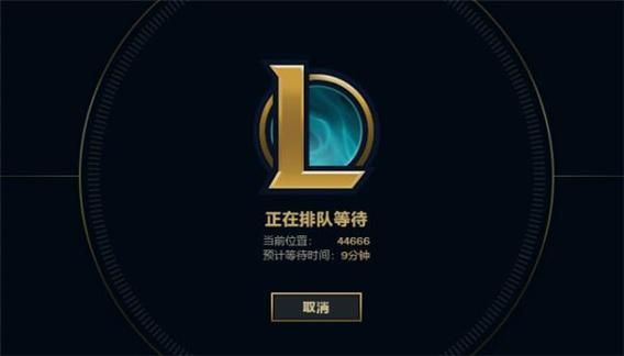 英雄联盟艾欧尼亚大区扩容：玩家体验全面升级