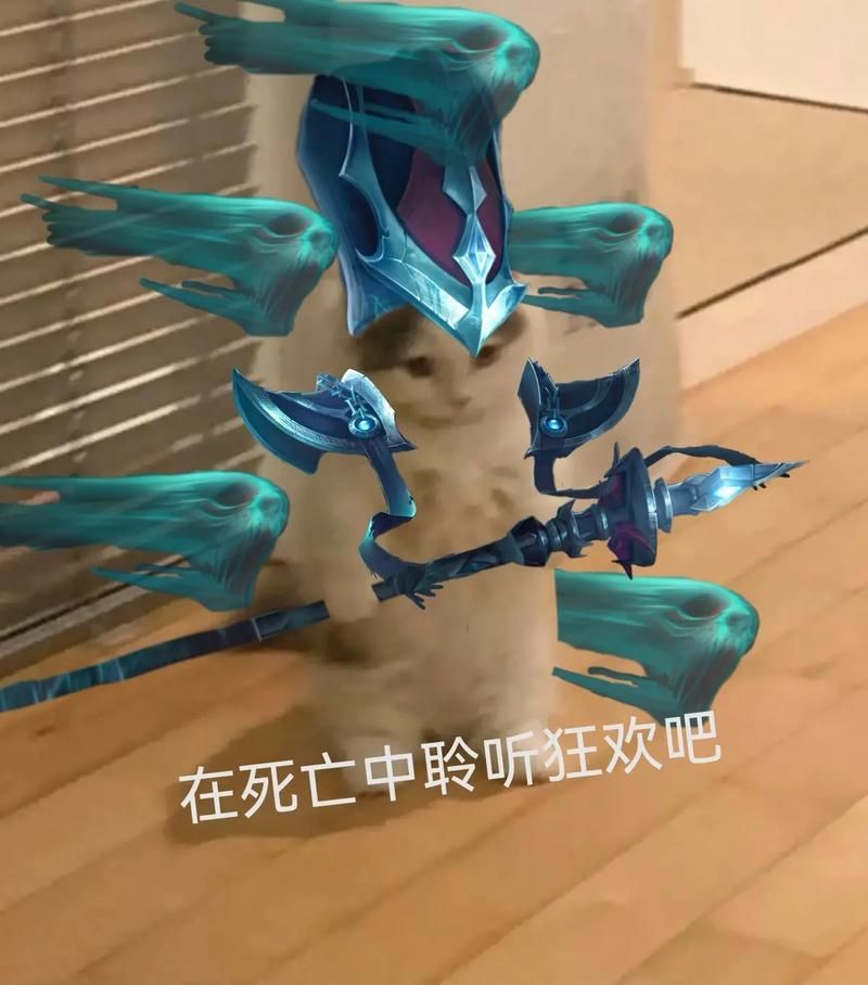 英雄联盟表情包大全，超全LOL表情分享
