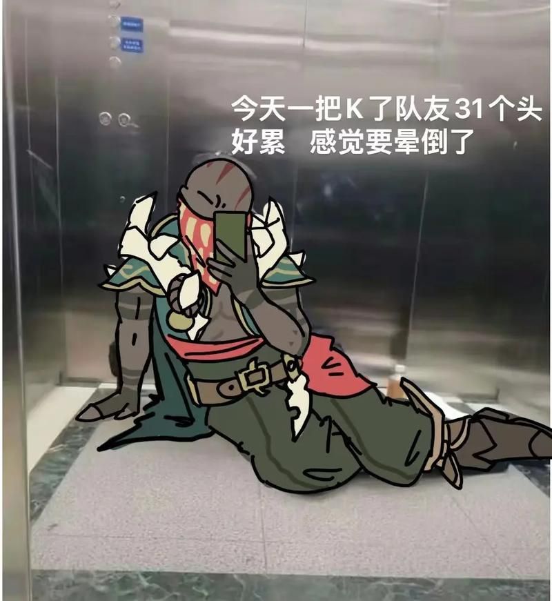 英雄联盟表情包大全，超全LOL表情分享