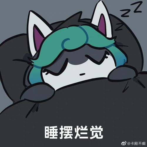 英雄联盟表情包大全，超全LOL表情分享