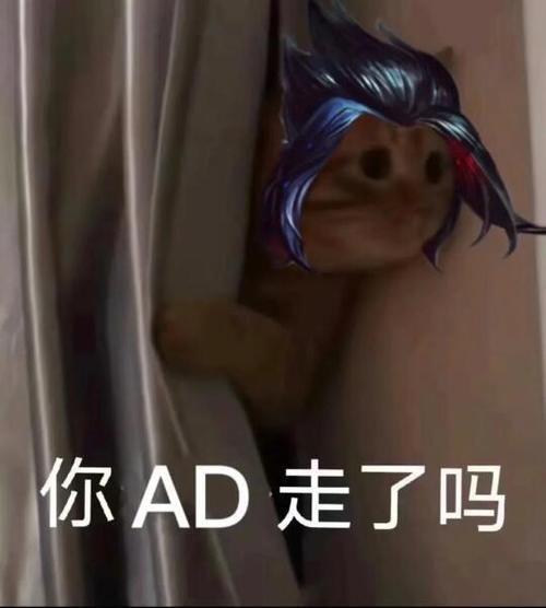 英雄联盟表情包大全，超全LOL表情分享