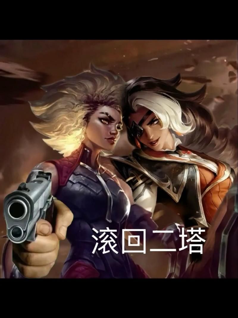英雄联盟表情包大全，超全LOL表情分享
