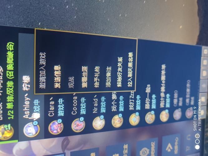 英雄联盟观战功能故障？教你解决无法观战问题