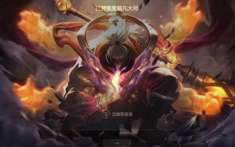 英雄联盟贾克斯：少林武僧的传奇人生