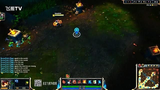英雄联盟跳ping问题？试试这些实用技巧