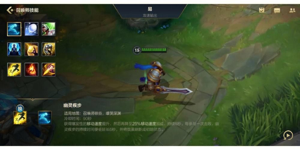 英雄联盟金克斯技能机制详解：快速上手进阶指南