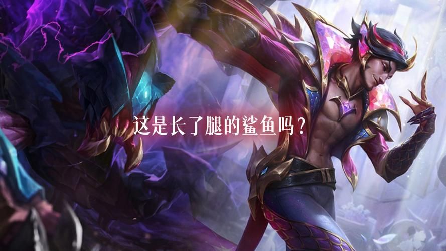 英雄联盟雷克塞BUG：修复更新及对违规玩家的处罚