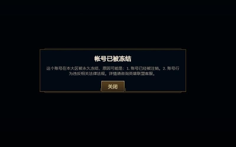 英雄联盟骂人不会被屏蔽的话？试试这些技巧！