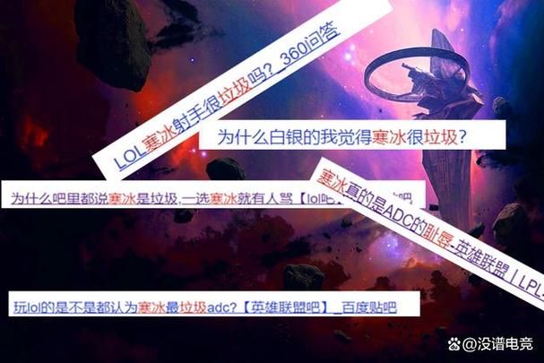 英雄联盟骂人不会被屏蔽的话？试试这些技巧！