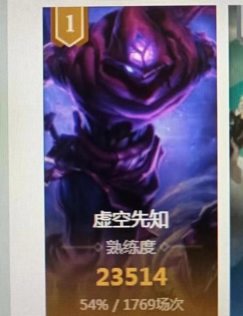 英雄联盟魔灵玛尔扎哈：技能玩法及出装攻略