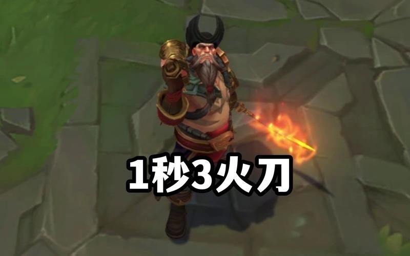 英雄联盟：海洋之灾普朗克技能详解及玩法攻略