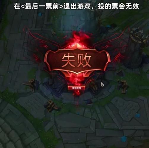 英雄联盟：游戏外好友消息回复技巧，轻松便捷！