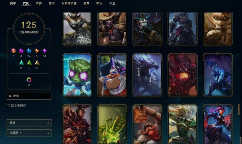 英雄联盟：英勇玩具兵普朗克皮肤特效展示及价格