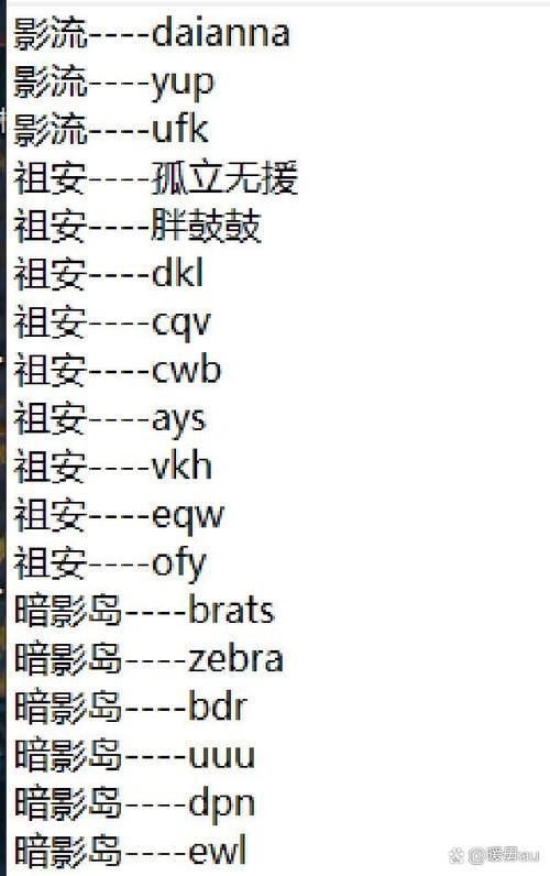 英雄联盟：那些有深意的ID背后故事