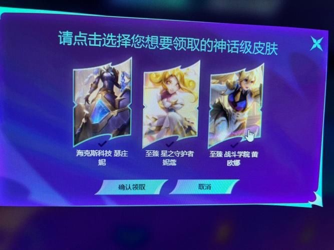 英雄联盟：高效获得蓝色精粹的秘诀，省时省力