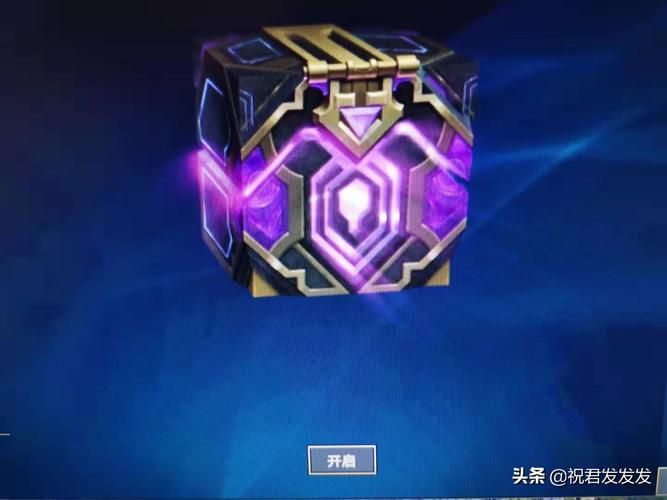 英雄联盟：高效获得蓝色精粹的秘诀，省时省力
