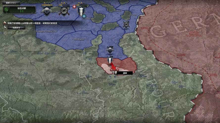英雄连2地图选择：不同地图适合不同游戏策略