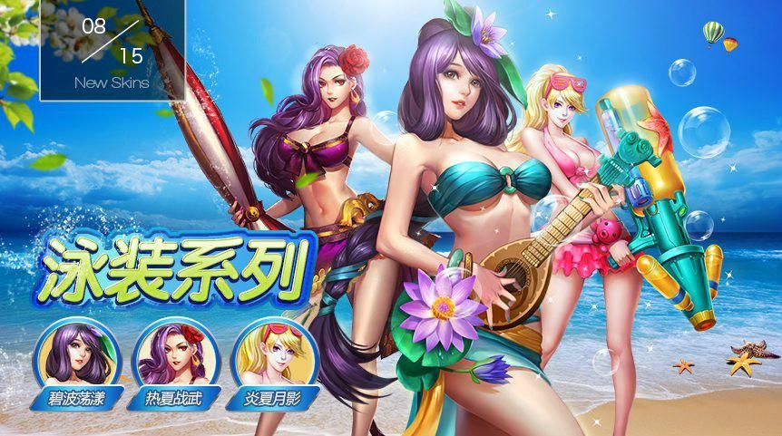 英魂之刃腾讯手游攻略：新手入门，快速上手技巧！