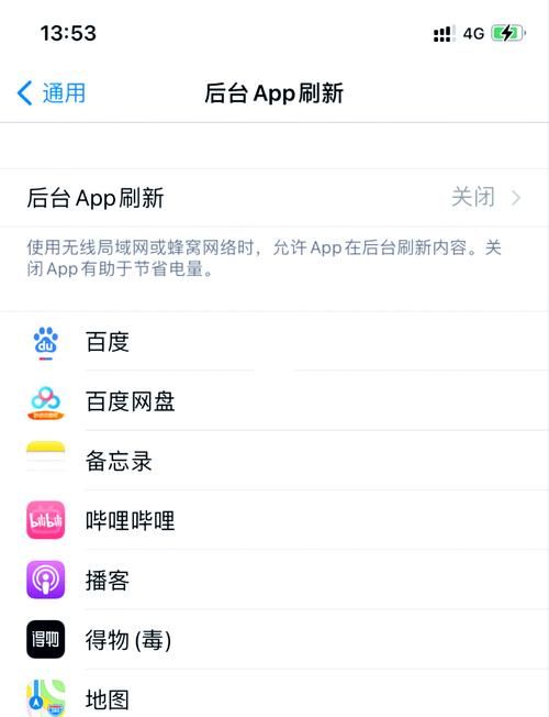 苹果11怎么截图？最全三种方法教程