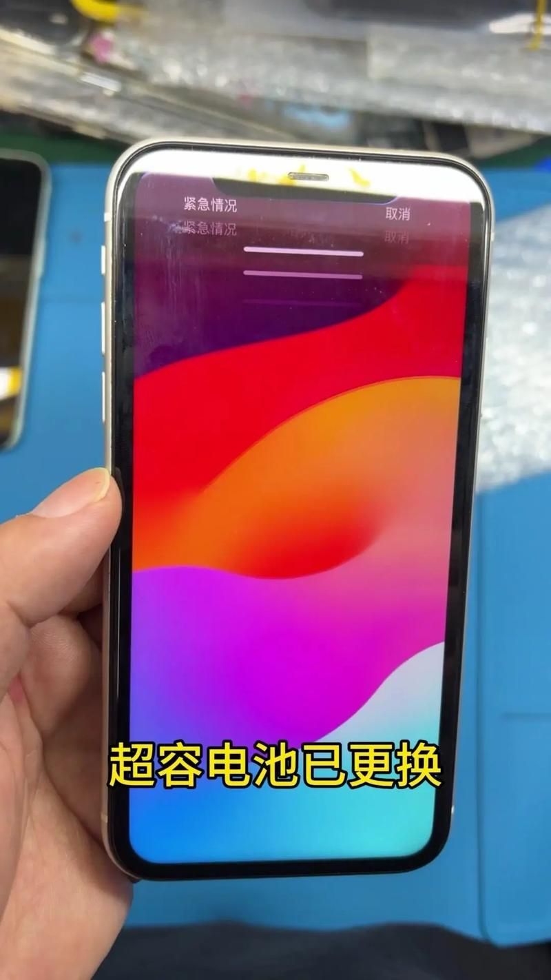 苹果11手机进水怎么办？IP68防水级别能抗多久