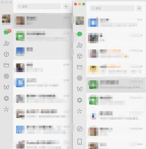 苹果13不支持双微信？教你轻松实现微信双开