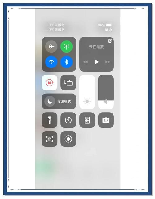 苹果13信号差怎么办？如何区分网络问题和手机问题？