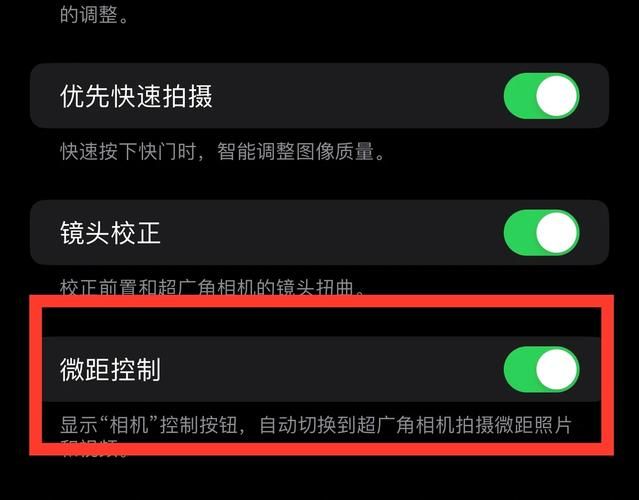 苹果14开售时间确定了吗？这里有你想要的答案！