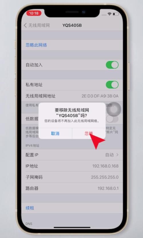 苹果6splus信号不好，是手机问题还是网络问题？