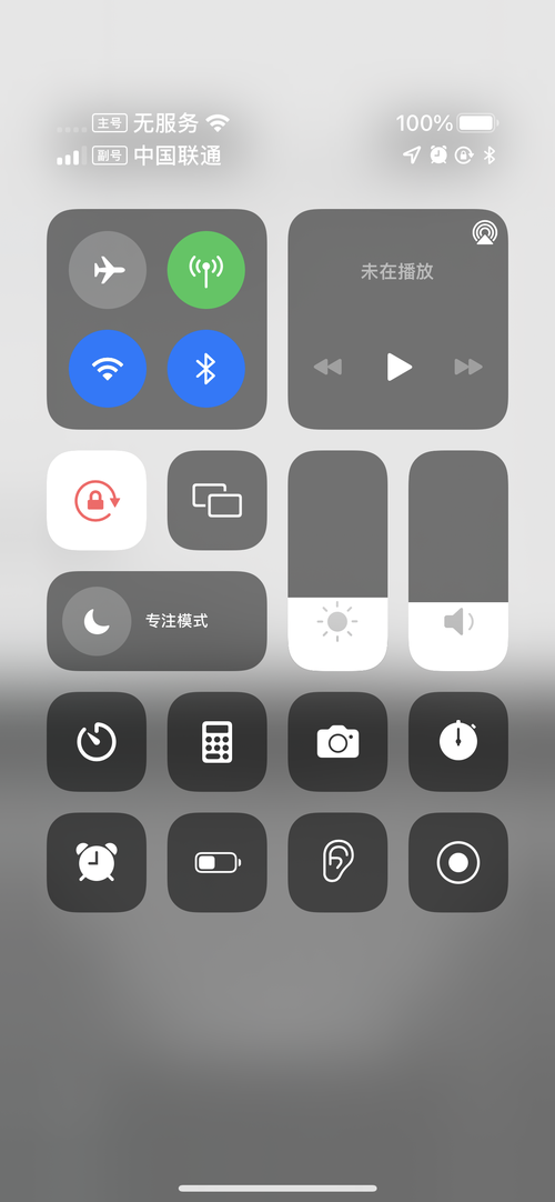 苹果6splus信号不好，是手机问题还是网络问题？