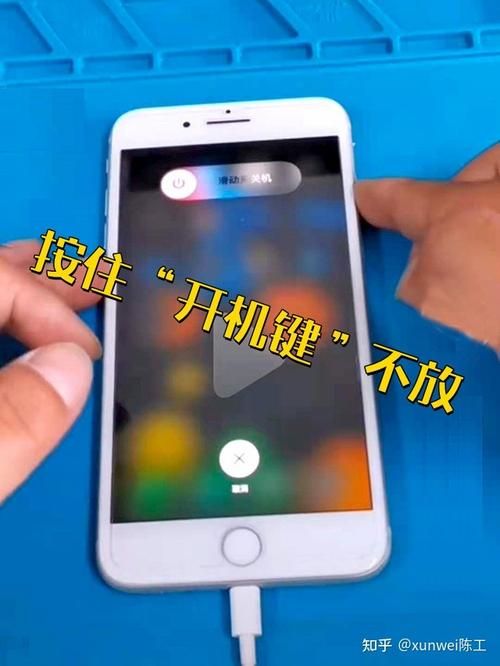 苹果6手机怎么进入DFU模式？简单易懂的图文教程