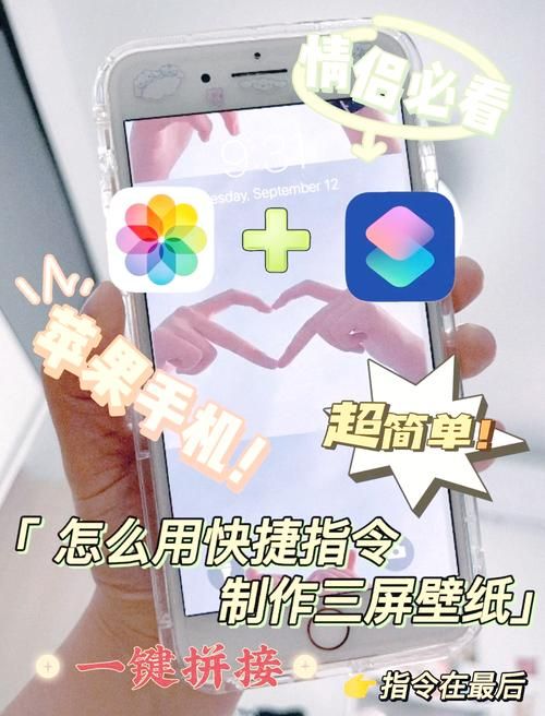 苹果6手机怎么进入DFU模式？简单易懂的图文教程