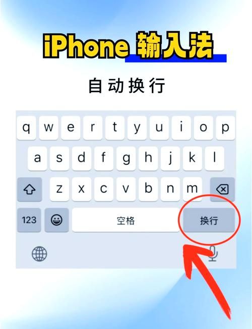 苹果6手机怎么进入DFU模式？简单易懂的图文教程