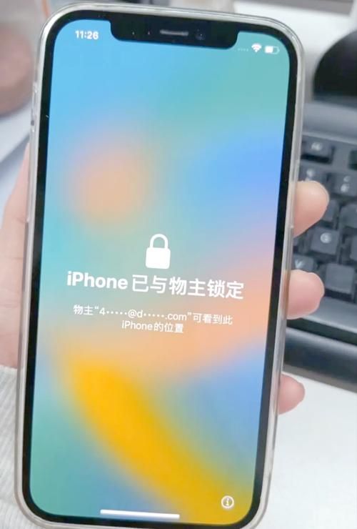 苹果7密码锁忘了？教你几种简单解锁方法！