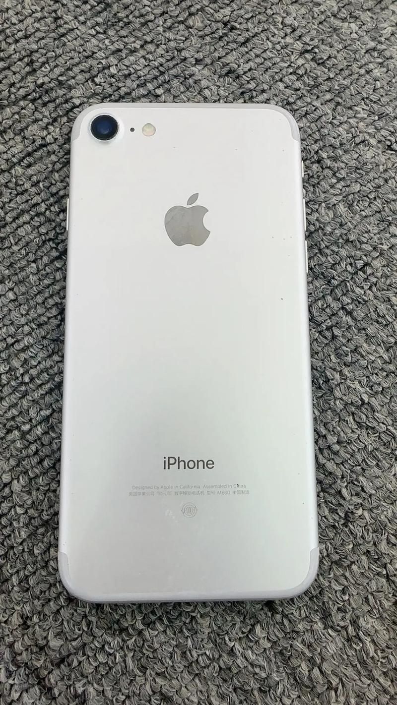 苹果7的运行内存是多大？2GB内存的iPhone7现在流畅吗？