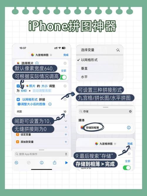 苹果App Store下架我爱拼模型，玩家该如何应对？