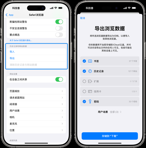 苹果App Store预约游戏怎么看？简单方法教你轻松查看