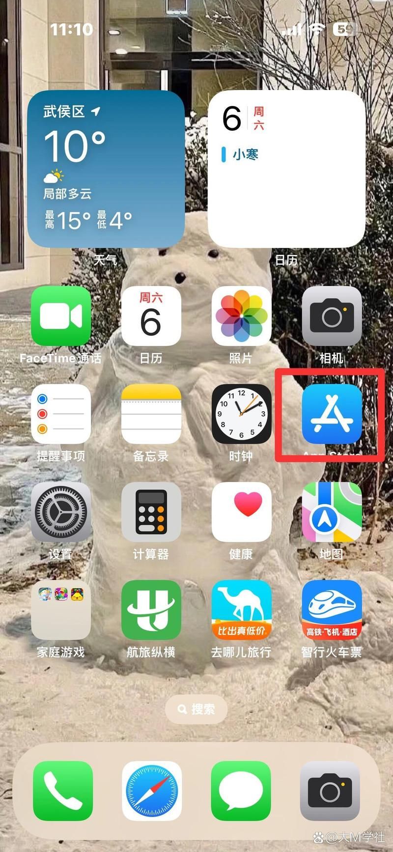 苹果App Store预约游戏怎么看？简单方法教你轻松查看