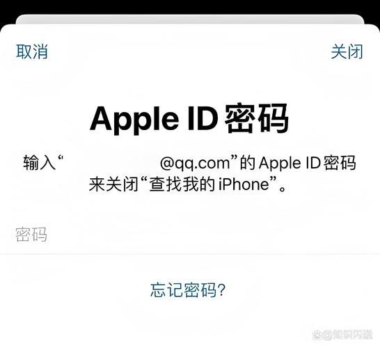 苹果ID的钱可以充微信吗？快速解决你的疑问！