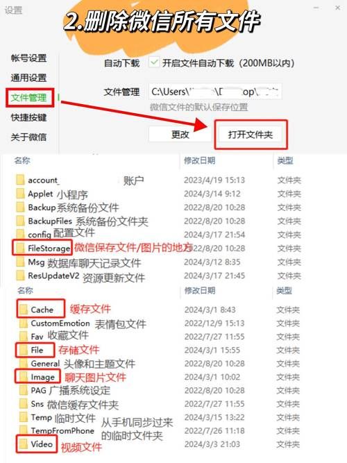 苹果ID的钱可以充微信吗？快速解决你的疑问！