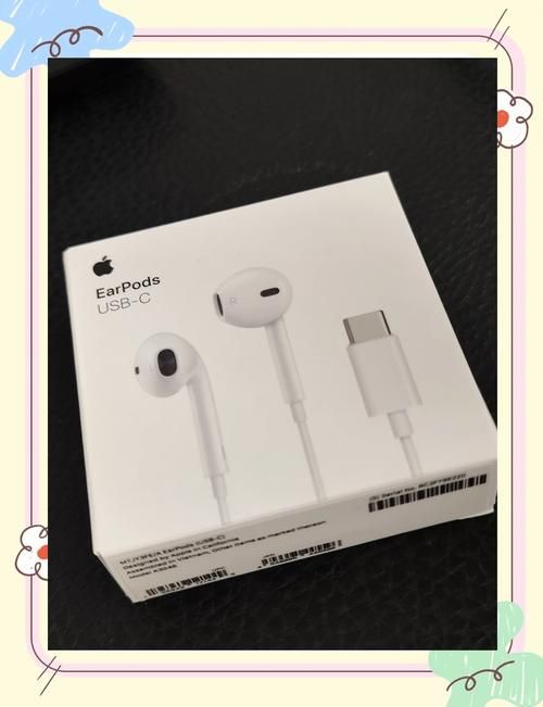 苹果in-ear耳机音质怎么样？用户真实体验分享