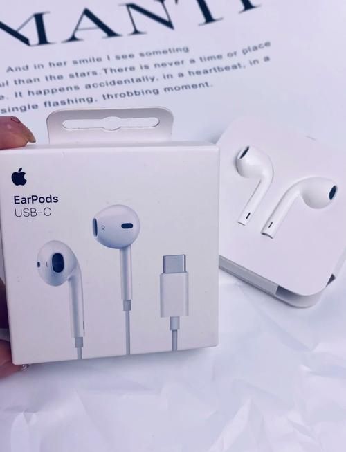 苹果in-ear耳机音质怎么样？用户真实体验分享