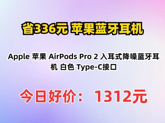 苹果XS有耳机孔吗？没有耳机孔咋听歌？