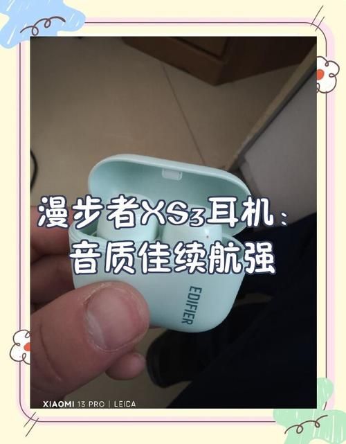 苹果XS有耳机孔吗？没有耳机孔咋听歌？