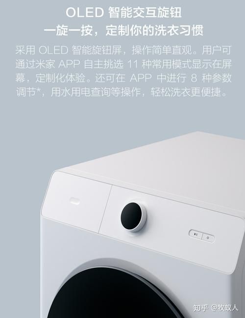 苹果一体机好用吗？深度体验告诉你答案