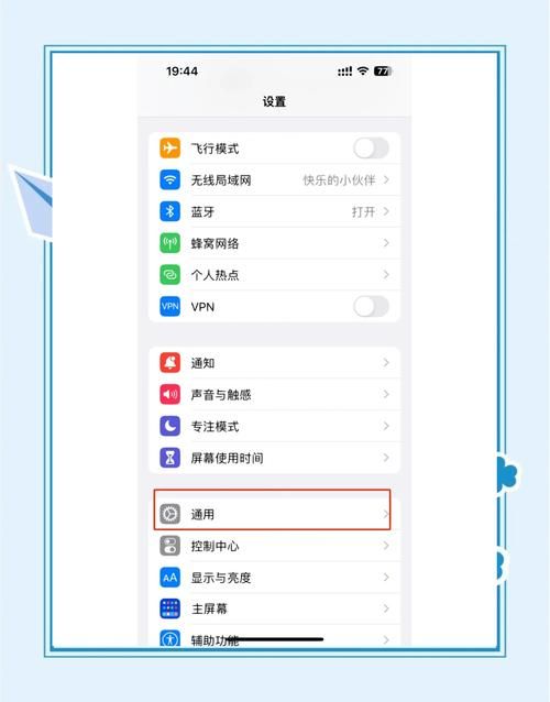 苹果中国官网：选购Mac、Apple Watch等设备的最佳途径